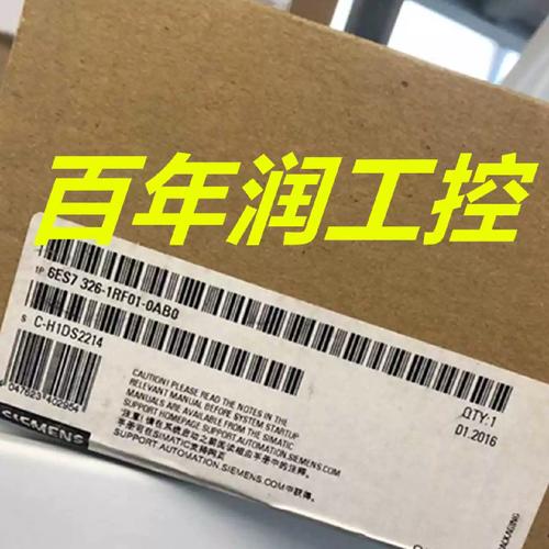 1rf00-0ab0西门子防爆型故障安全模块6es7326-1rf01