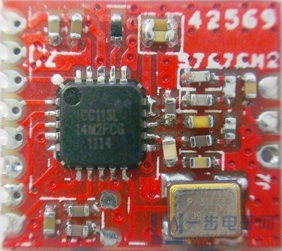 RF-CC113LA1无线接收模块 信驰达官方供应与核心技术解析